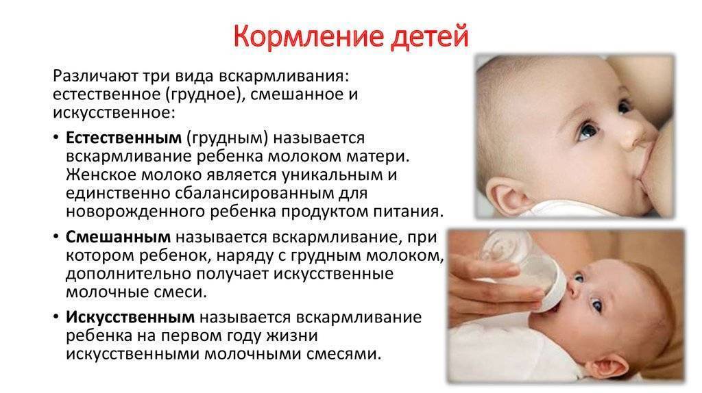 Почему грудничок высовывает язык и стоит ли переживать из-за этого?