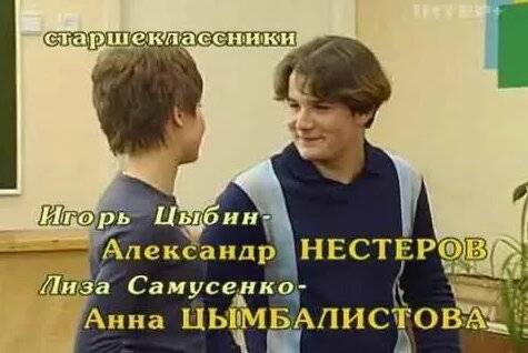 10 лет отношений: особенности, характеристики, проявления