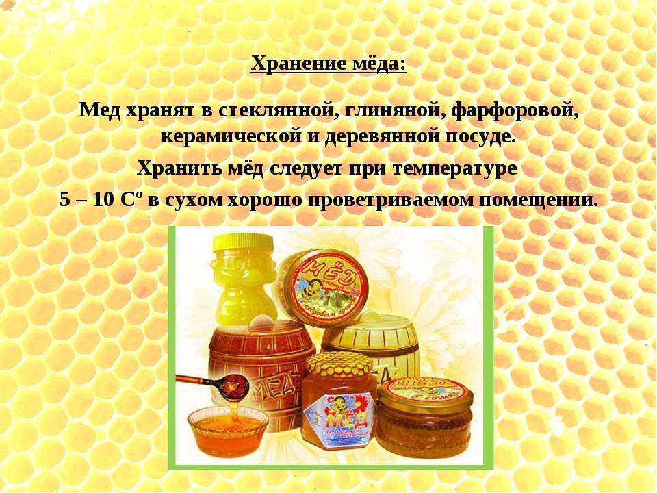 Коротковолновое ультрафиолетовое облучение (куф) при орви