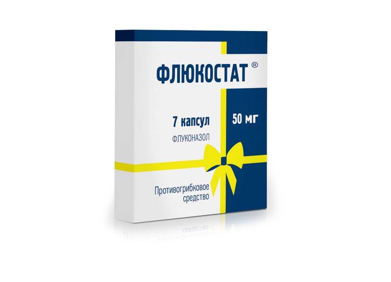 Флюкостат в санкт-петербурге - инструкция по применению, описание, отзывы пациентов и врачей, аналоги