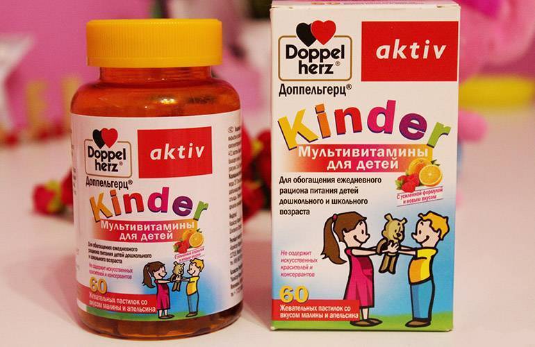 Какие витамины лучше для детей 10 лет? обзор и список