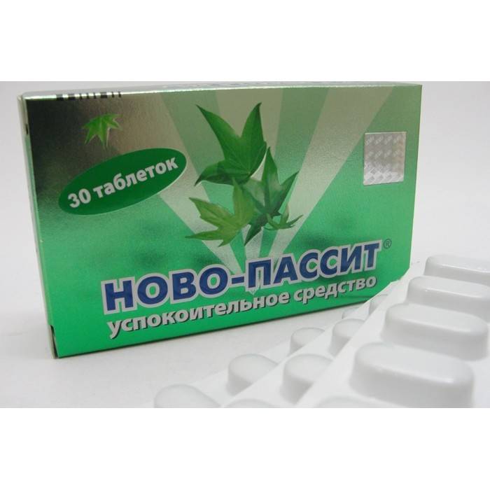 Топ препаратов кальция