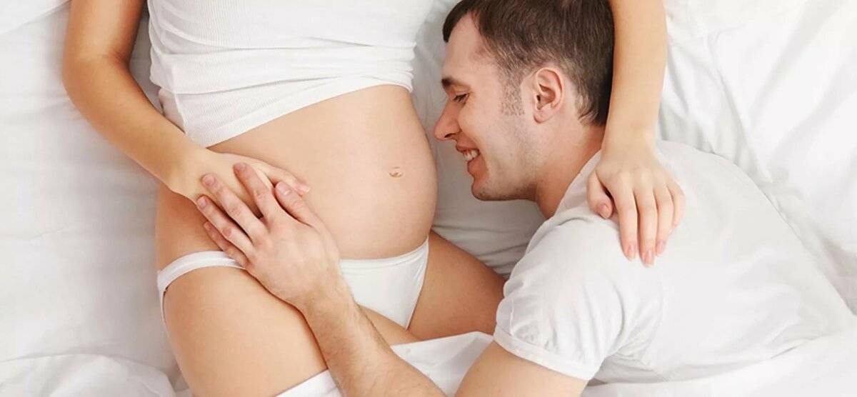 Интимная гигиена во время беременности