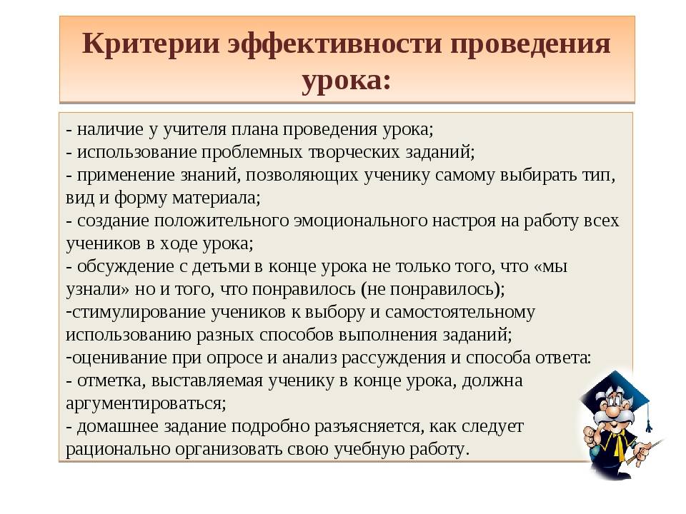 10 суровых жизненных уроков, которые помогут вам быть более успешными