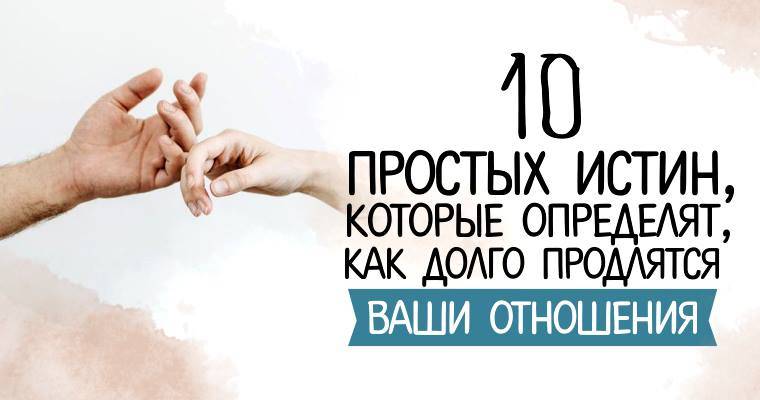 Девочка и мальчик 9 лет - психология, советы родителям по воспитанию