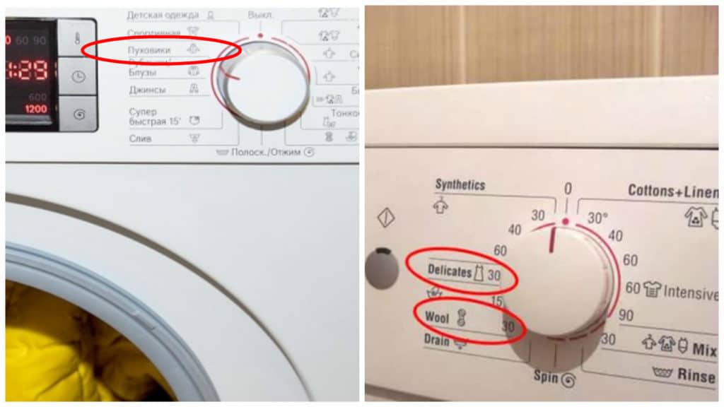 Как и чем стирать мембранную одежду в стиральной машине — выбираем режим и порошок
