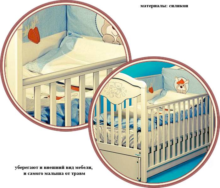 Какую кроватку выбрать для новорождённого: критерии и виды