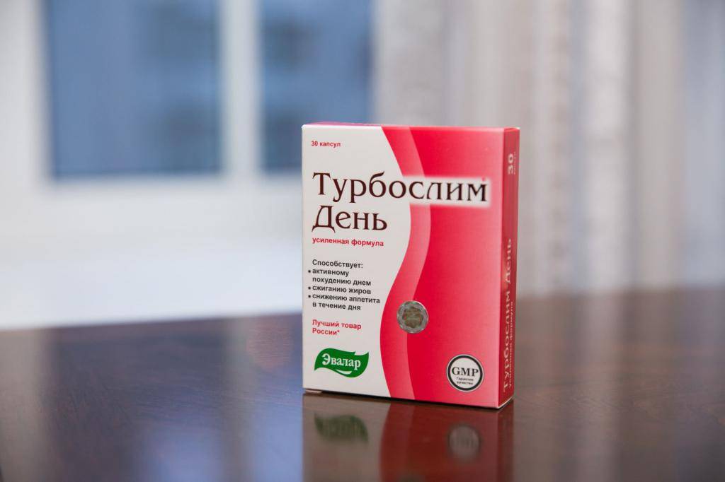 Можно ли турбослим кормящим мамам