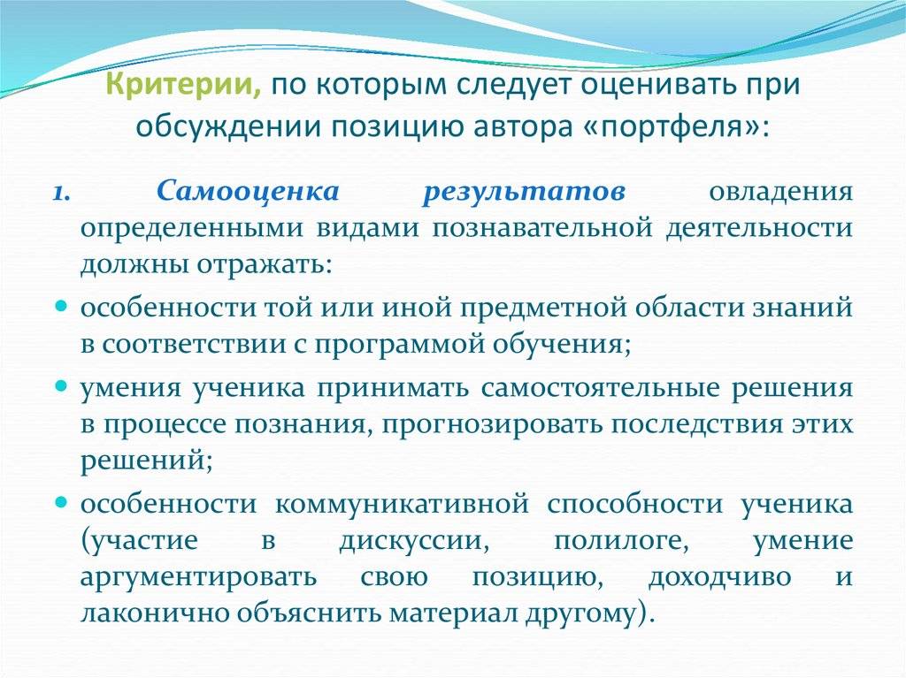 Основные критерии при выборе коляски. sch307.ru