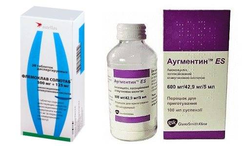 Аугментин в порошке — инструкция по применению | справочник лекарственных препаратов medum.ru