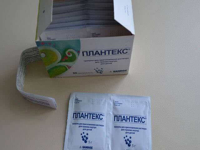 Плантекс инструкция по применению, цена в аптеках украины, аналоги, состав, показания | plantex гранулы растворимые компании «sandoz» | компендиум