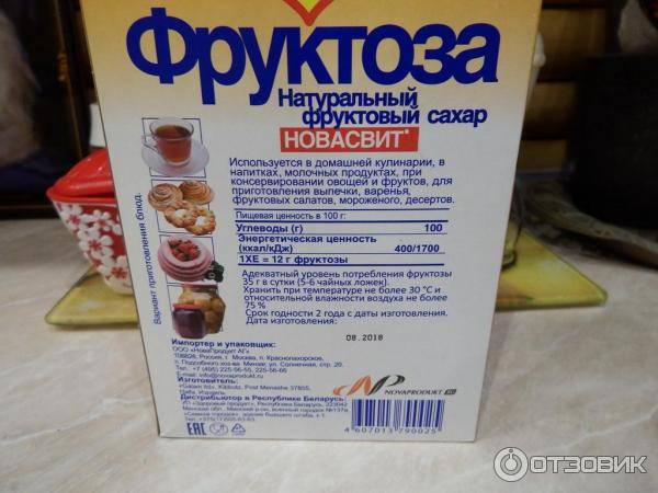 Вино без чувства вины: можно, но осторожно