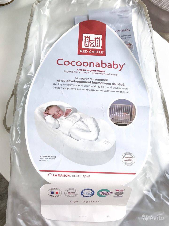 Кокон для новорожденных cocoonababy: фото матраса, отзывы врачей, аналоги | покупки | vpolozhenii.com