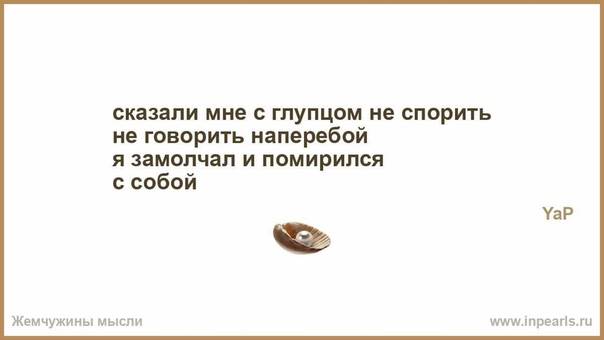 Ваши дети ищут в сети это