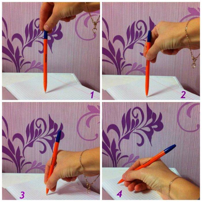 Как просто научить ребенка правильно держать в руке ручку или карандаш
