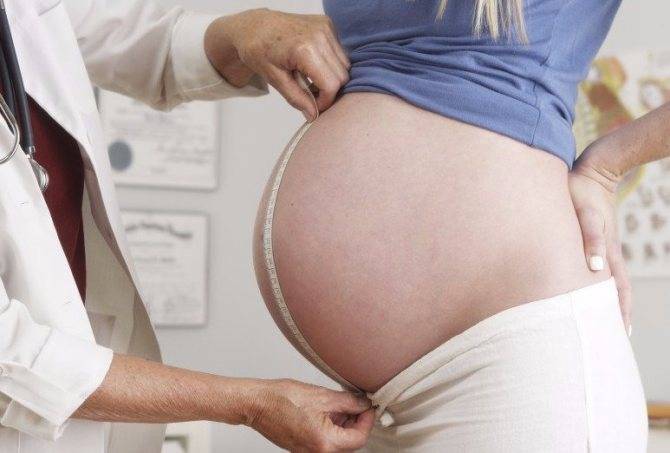 41-я неделя беременности - родить или погодить?