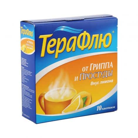 Терафлю в саратове - инструкция по применению, описание, отзывы пациентов и врачей, аналоги