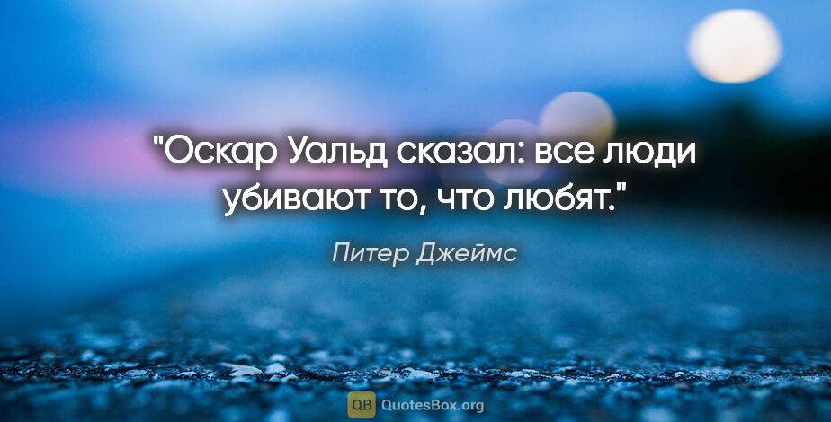 10 лживых «истин», в которые нас заставляет верить современное общество