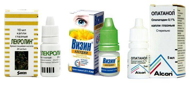 Капли в нос против аллергии для детей: список