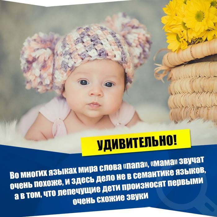 Врачи молчат об этом: 9 чудных фактов о новорожденных