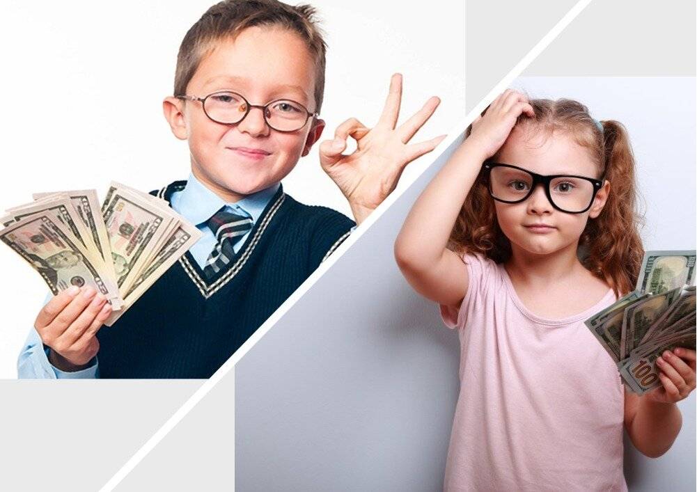 Дети и деньги или как научить ребенка управлять деньгами | блог 4brain