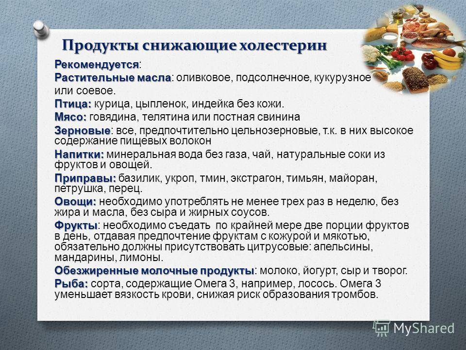 Польза говядины во время грудного вскармливания