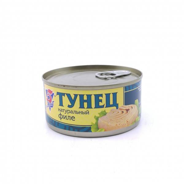 Тунец: полезные свойства, как приготовить, можно ли есть на диете