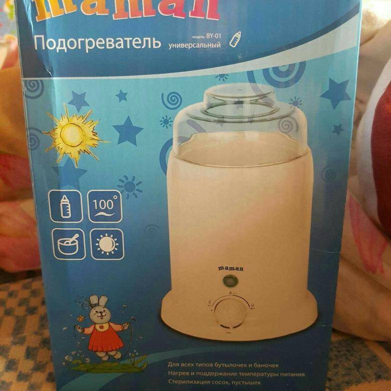 Стерилизатор для детских бутылочек: электрический и для свч