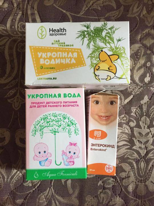Грелка для новорожденного от коликов: солевая, с вишневыми косточками, игрушка