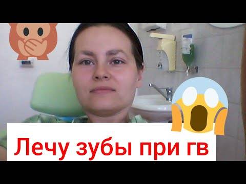 Кандидоз - симптомы, причины развития, лечение
