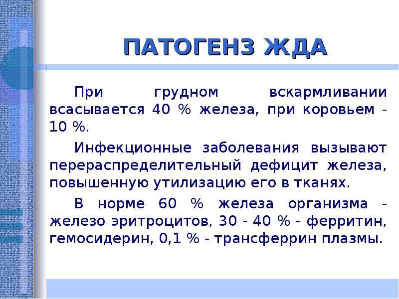 Лактация: как уменьшить или прекратить выделение молока?