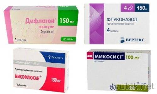 Флуконазол 50 мг и 150 мг — инструкция по применению | справочник лекарственных препаратов medum.ru
