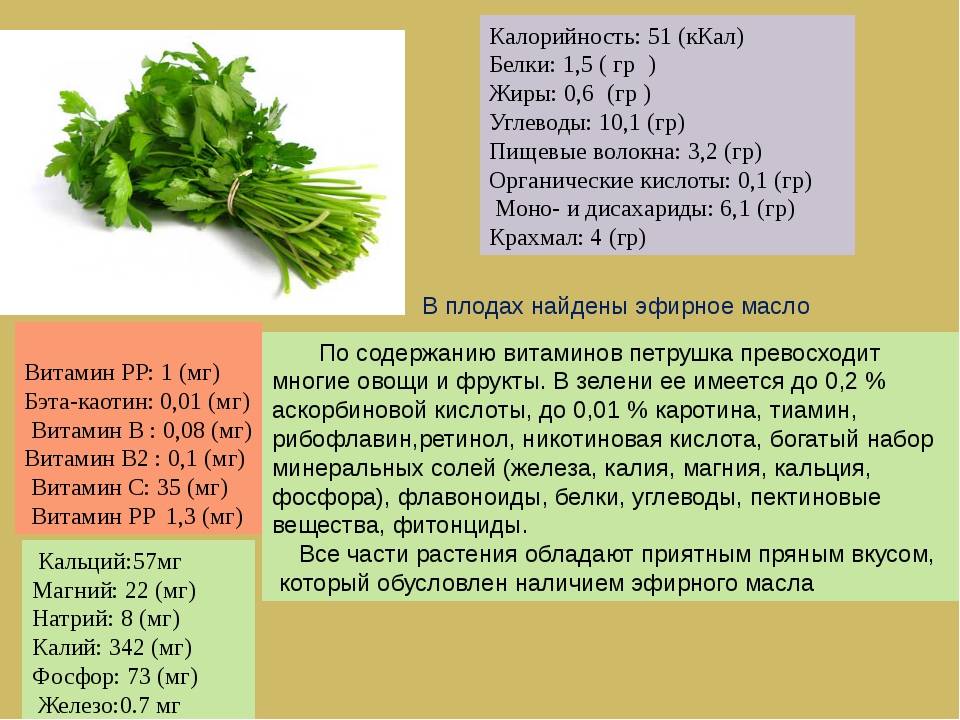 Как справиться с запорами при беременности и после родов