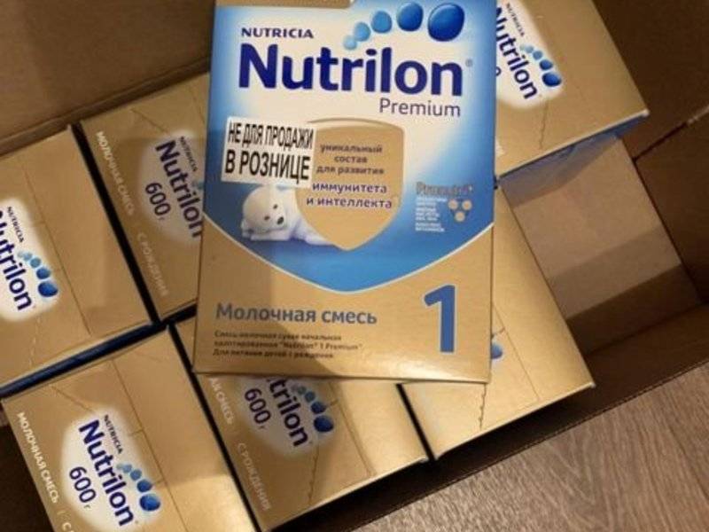 Nutrilon: искусственное питание для здоровья вашего малыша