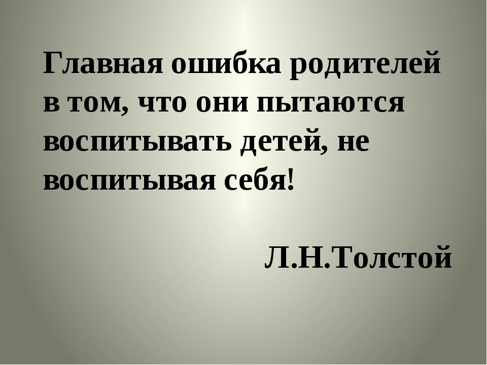 ☀ список для новорожденного, ☀ вещи на первое время, как ☀ купить и выбрать одежду, ☀ смесь в первые месяцы