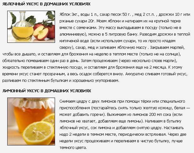 Ультрафиолетовое облучение при простуде и орви