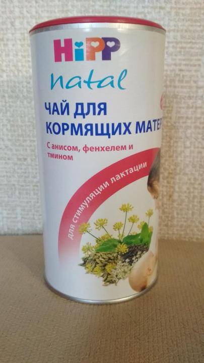 Как заваривать плоды фенхеля для лактации