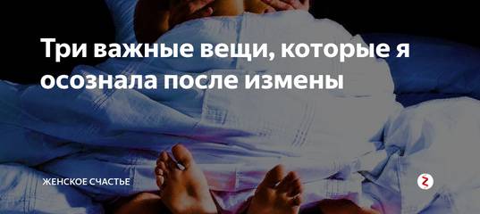 Жертва христа – самая важная истина нашей жизни. гал. 6:14