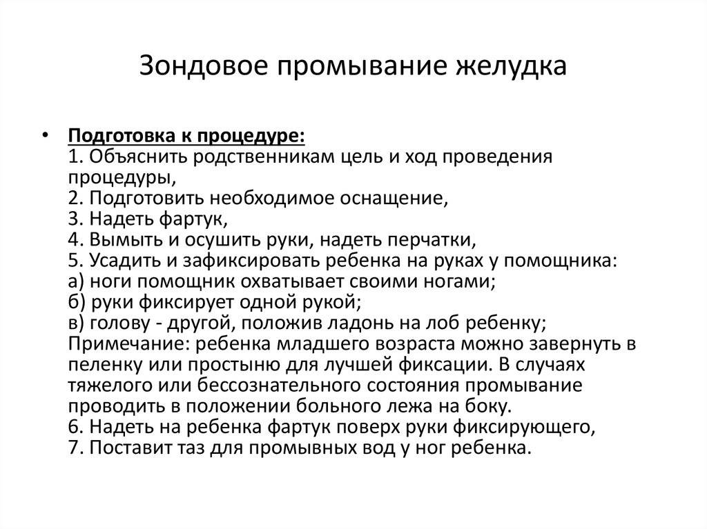 Обзор таблеток от повышенного давления нового поколения