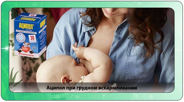 Можно ли кормящей маме кушать сливочное масло: особенности введения продукта при грудном вскармливании