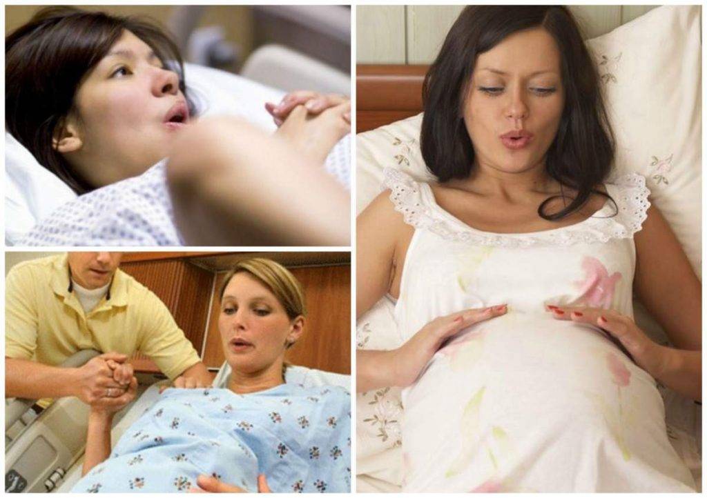 Как вести себя при родах, схватках: советы и рекомендации