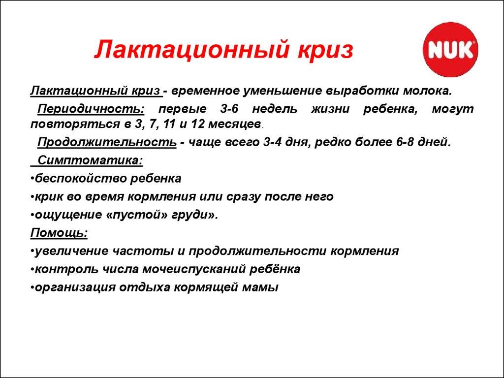 Гормоны и волосы :: овчаренко юлия