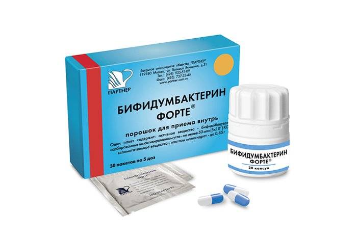 Пробиотики для профилактики заболеваний лор-органов — новости и публикации — pharmedu.ru