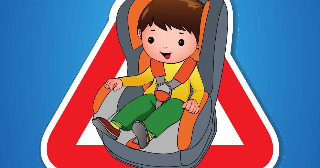 5 фактов о безопасности ребенка в машине