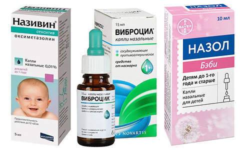 Капли от аллергии для детей от 1 года и новорожденных: список антигистаминных средств в нос