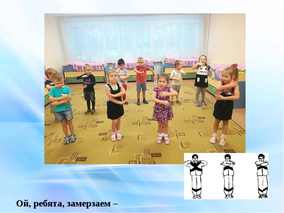 Дыхательная гимнастика для детей по Стрельниковой (в детском саду и дома)