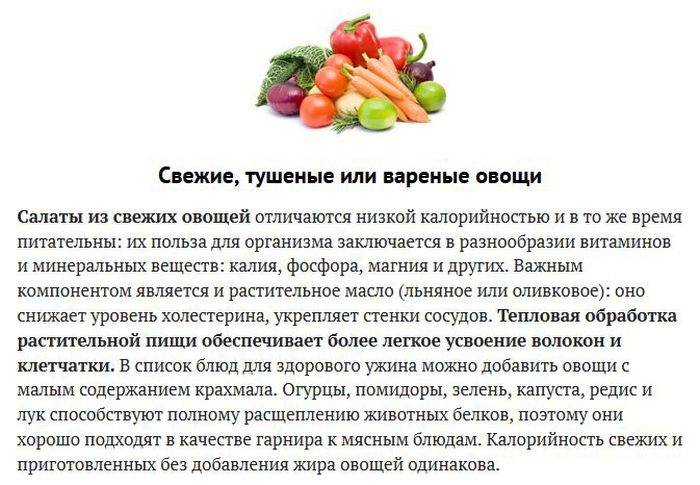 Когда ребенку можно давать свежий огурец - с какого возраста, чем полезен и бывает ли аллергия?