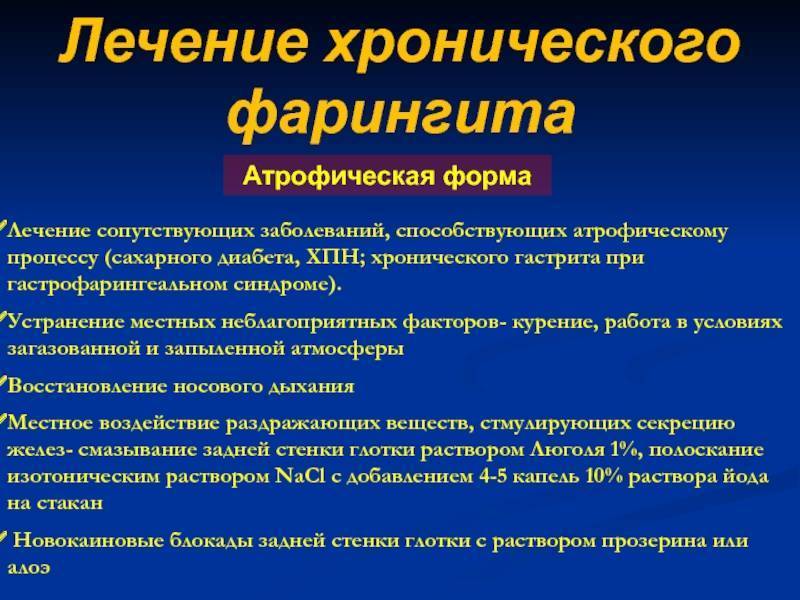 Топ-11 пребиотиков для кишечника - рейтинг хороших средств 2020