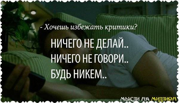 Стоит ли делать аборт?