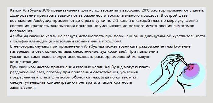 Насморк  с примесью крови: причины, симптомы, заболевания